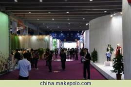 2012第四届中国国际婴童用品展价格 2012第四届中国国际婴童用品展型号规格