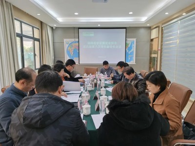 湖南省会议展览业协会召开第四届第八次常务副会长会议