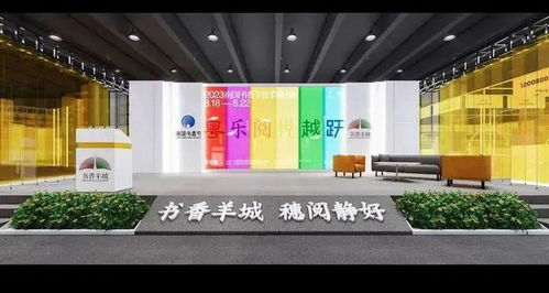 史上规模最大 明天开始