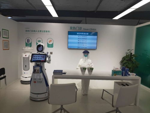 直击进博会 智能机器人 我要开始消毒了,不要靠近 湃客 澎湃新闻 the paper