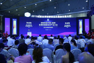 拍快讯 夯实会展影像人才资源 赶紧拍商学院 在成都正式启动