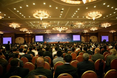 【会小二】:中国领先的会议场地、活动资源在线预订平台