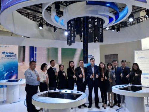 面向全球 园区 一号产业 亮相2021服贸会