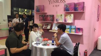 第24届中国美容博览会