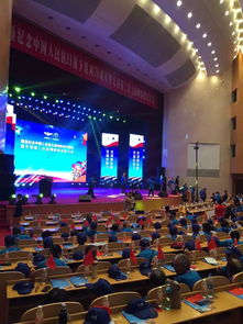 【会展公司会务服务公司会议活动服务公司】-