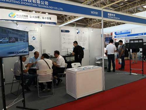 会首次展示最新产品和技术发布时间 2018 05 282018中国国际智能交通展