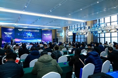 首届南京航展落户空港国博中心,明年4月启幕