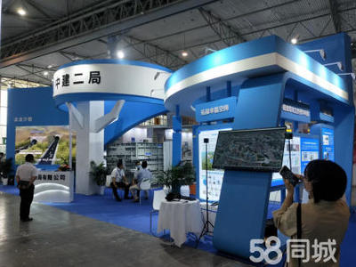 四川众展志恒展览工厂,展会、活动、会议合作共赢~