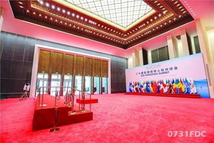 长沙将迈向国家中心城市 北辰携市会展办打造 长沙服务