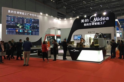 恭喜你!看到北京展览展厅搭建公司为您精心推荐2020北京国际美博会