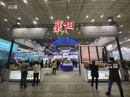 我市28家电商企业武汉 揽金