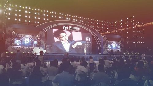 北京会议会展服务咨询