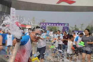 约没丨 圆满成功