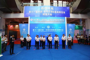 第12届中国石家庄国际医药博览会将于10月26日开幕