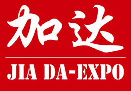 供应2010法国可再生能源展energaia