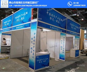 柱型材,超薄灯箱铝型材,方柱型材,展示柜铝材 佛山市南海区合邦展览器材厂