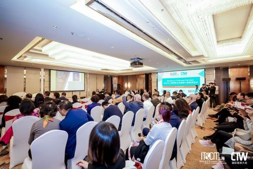 海南组团赴沪参加2024年上海国际会奖旅游与商旅博览会