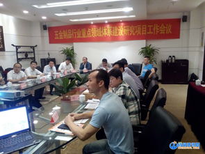 上海五金展 10月份 中国 2016 上海五金展