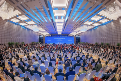 超600家企业参展参会,2023粤港澳大湾区服务贸易大会开幕