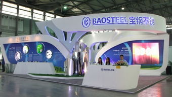 2018年中国管材展会价格 2018年中国管材展会型号规格