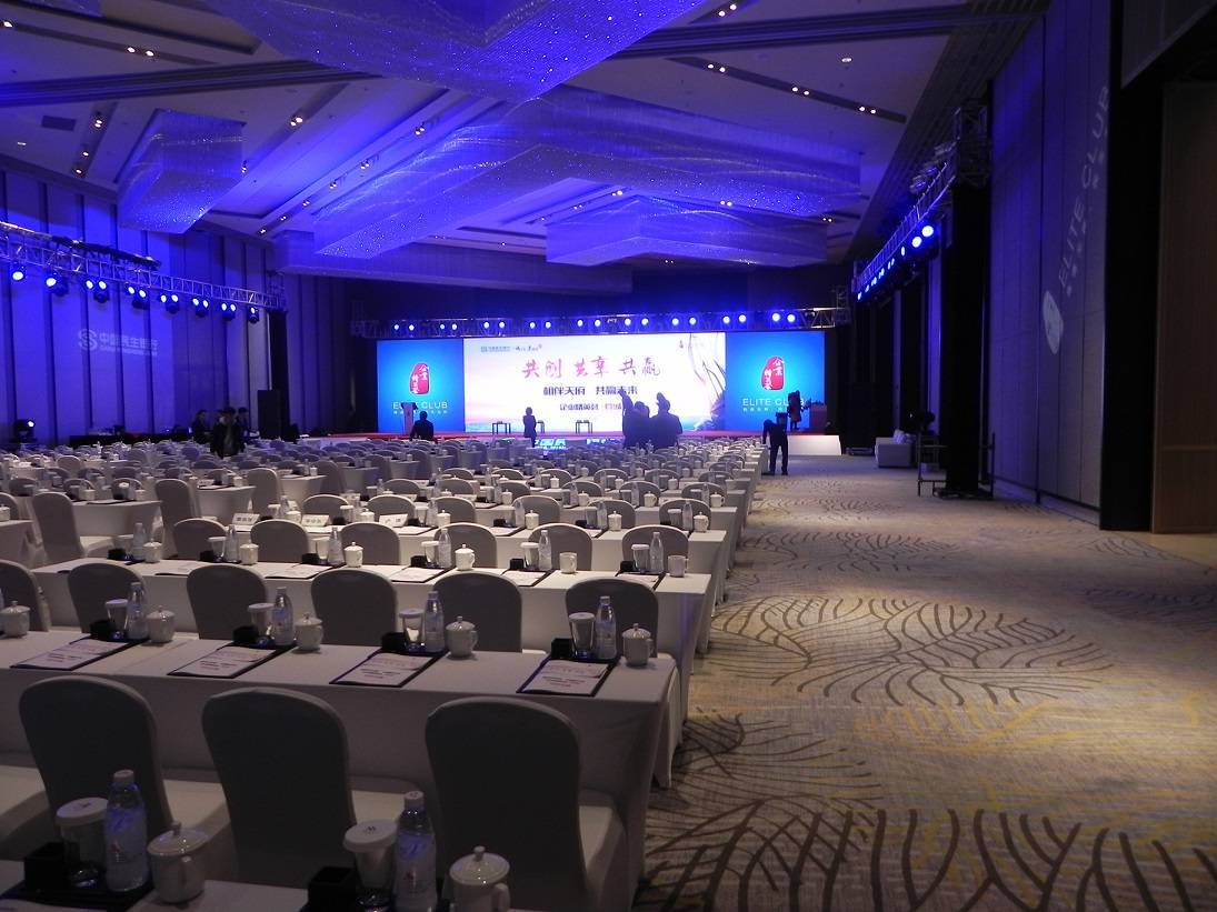 成都活动公司-成都场地布置-成都年会活动物料租赁布置_展览_会议_服