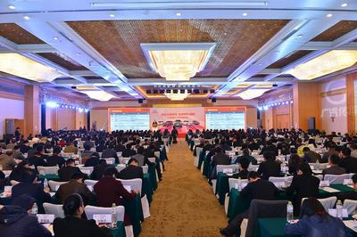 酒店会议搭建-展览会议搭建 会议策划费用 珠海会议策划费用 珠海会议布置