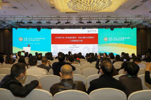 逛展︱后天,后天,后天 四川国际老博会即将开幕