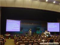 找武汉巡回展览搭建的武汉会议展览制作,武汉市会议展览制作价格、图片、详情,上一比多_一比多产品库