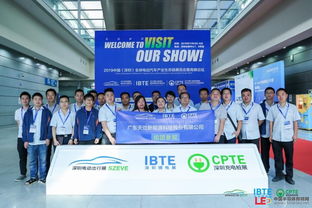 2019深圳锂电技术展盛大开幕