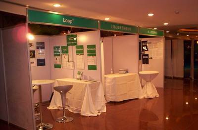 上海南浩商务信息咨询_世界工厂网全球企业库