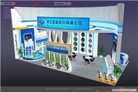 上海逊达展览展示公司_主营上海展览展示,上海展览设计,会议活动策划_位于上海市上海市