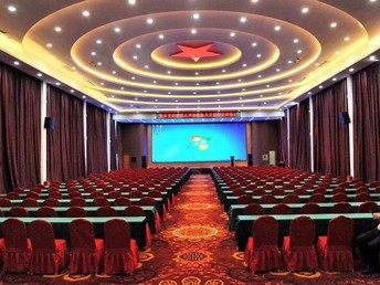 找会场,寻酒店,展会展览场地,会议一站式服务平台