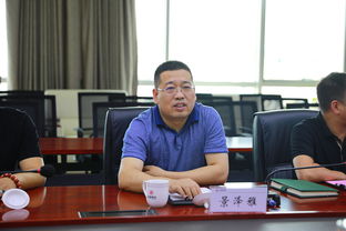 我集团公司召开会展中心和农产品仓储物流项目概念规划方案汇报会