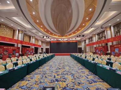 广州客户联谊会活动策划 展览展示会 新产品推广会 营销活动品牌推广商业计划