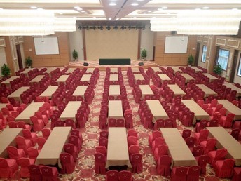 找会场,寻酒店,展会展览场地,会议一站式服务平台