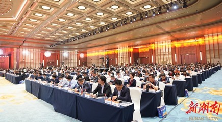 第三届长沙国际工程机械展览会开幕 万钢宣布开幕 沈晓明致辞 毛伟明主持