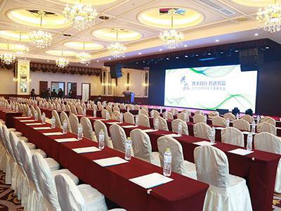 沈阳会议活动策划预订-想找可靠的沈阳会议活动策划-就来天合君诺展览展示