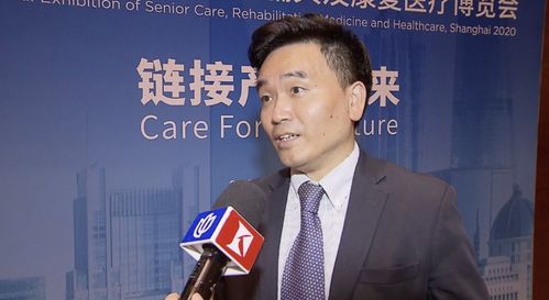 全球大牌进军养老行业 来看看有哪些先进的适老家居吧