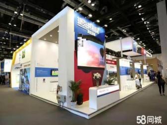 展览工厂,展台特装设计搭建,会议背板服务,巡展搭建