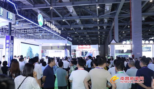 展区面积3万平方米 第三届南昌健博会开幕