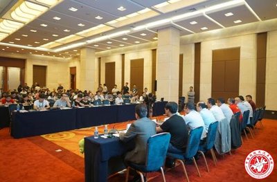 2016中国二手车大会 创新引领终端消费新篇章