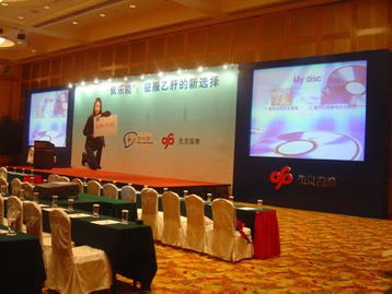 武汉展会液晶电视与投影仪租赁服务 高效会议与展览解决方案
