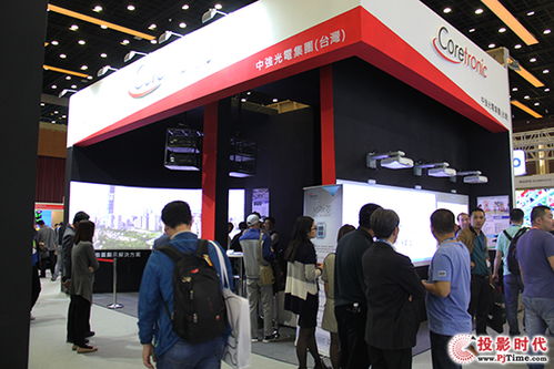 会议及展览服务行业 现状、趋势与未来展望