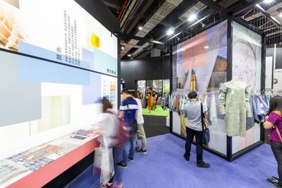 Intertextile 连接全球纺织业的专业会议与展览服务