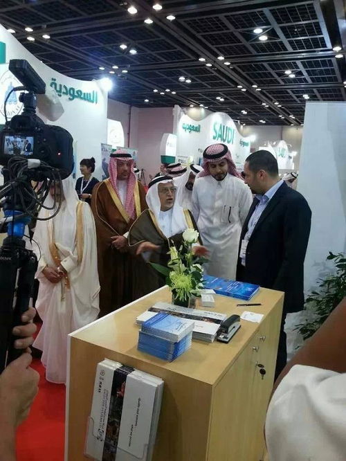 2016肯尼亚五大行业展 开拓东非市场的战略机遇