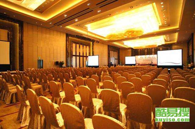 太原小店酷易搜 专业会议及展览服务解决方案