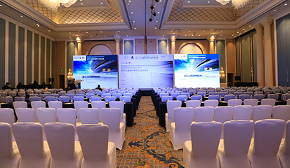 展商服务 会议及展览服务的核心价值与实施策略