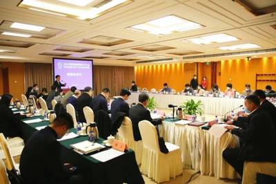 2021世界智能网联汽车大会与新能源汽车产业发展成果展组委会会议在京召开，聚焦会议与展览服务