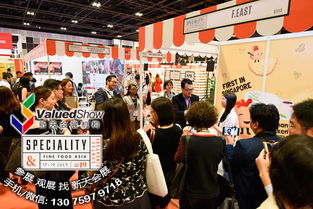 新加坡食品展SFFA RPB Asia 时间、地点与展会详情