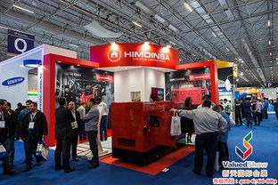 2019年巴西国际电力能源及电子产品展览会 电力工业盛会